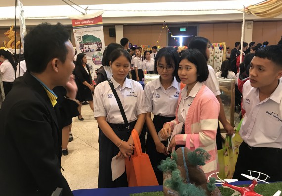 ภาพกิจกรรม นิทรรศการราชภัฏกำแพงเพชรวิชาการ ครั้งที่ 15 