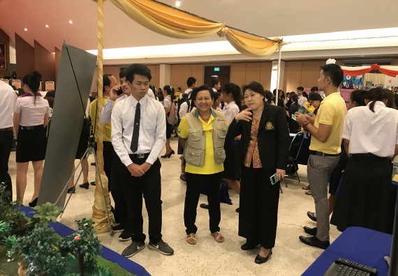 ภาพกิจกรรม นิทรรศการราชภัฏกำแพงเพชรวิชาการ ครั้งที่ 15 