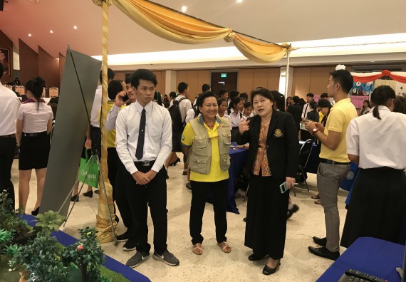 ภาพกิจกรรม นิทรรศการราชภัฏกำแพงเพชรวิชาการ ครั้งที่ 15 