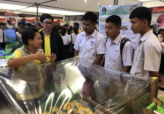 ภาพกิจกรรม นิทรรศการราชภัฏกำแพงเพชรวิชาการ ครั้งที่ 15 