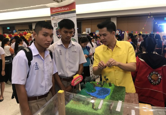 ภาพกิจกรรม นิทรรศการราชภัฏกำแพงเพชรวิชาการ ครั้งที่ 15 