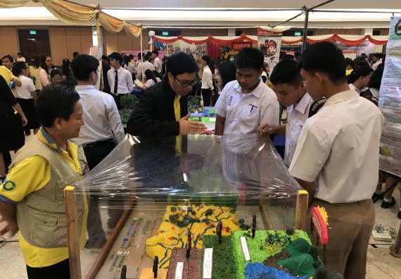 ภาพกิจกรรม นิทรรศการราชภัฏกำแพงเพชรวิชาการ ครั้งที่ 15 