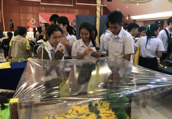 ภาพกิจกรรม นิทรรศการราชภัฏกำแพงเพชรวิชาการ ครั้งที่ 15 