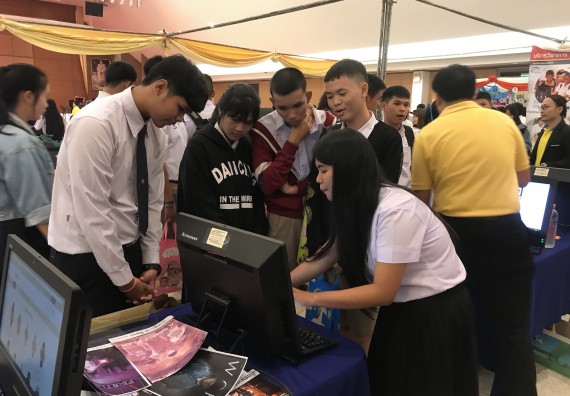 ภาพกิจกรรม นิทรรศการราชภัฏกำแพงเพชรวิชาการ ครั้งที่ 15 