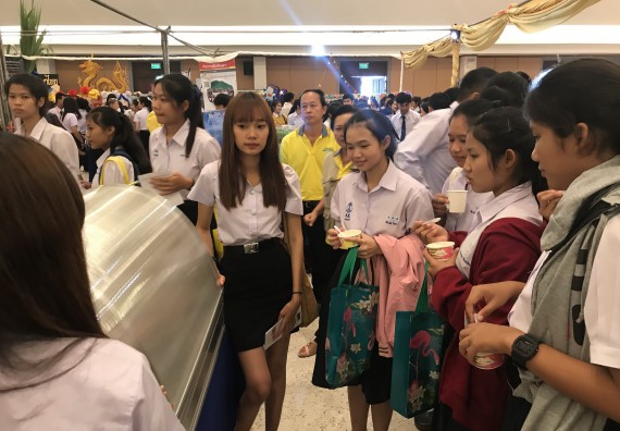 ภาพกิจกรรม นิทรรศการราชภัฏกำแพงเพชรวิชาการ ครั้งที่ 15 