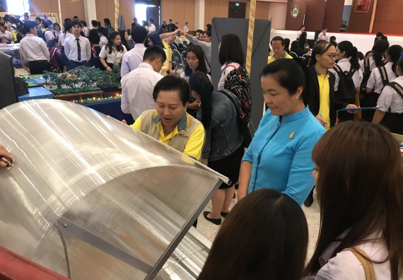 ภาพกิจกรรม นิทรรศการราชภัฏกำแพงเพชรวิชาการ ครั้งที่ 15 