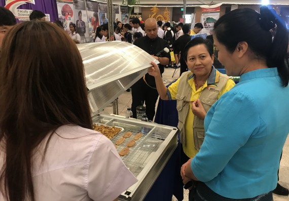 ภาพกิจกรรม นิทรรศการราชภัฏกำแพงเพชรวิชาการ ครั้งที่ 15 