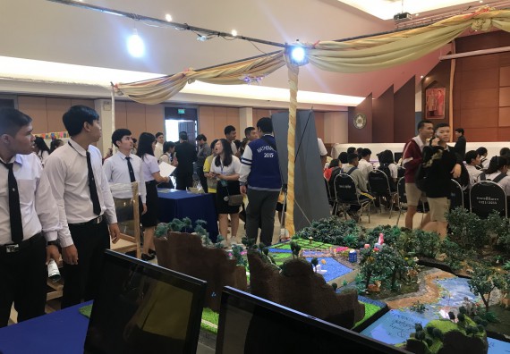 ภาพกิจกรรม นิทรรศการราชภัฏกำแพงเพชรวิชาการ ครั้งที่ 15 