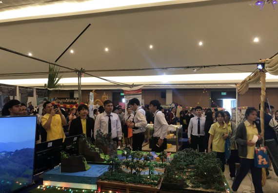 ภาพกิจกรรม นิทรรศการราชภัฏกำแพงเพชรวิชาการ ครั้งที่ 15 