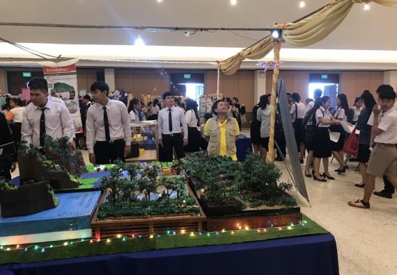 ภาพกิจกรรม นิทรรศการราชภัฏกำแพงเพชรวิชาการ ครั้งที่ 15 