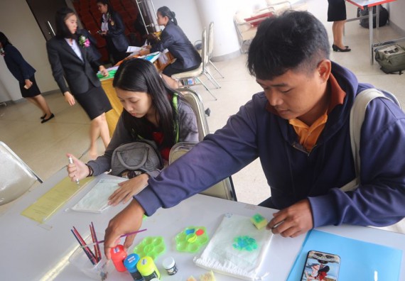 ภาพกิจกรรม โปรแกรมวิชาสาธารณสุขศาสตร์ จัดโครงการสัมมนาทางวิชาการ 