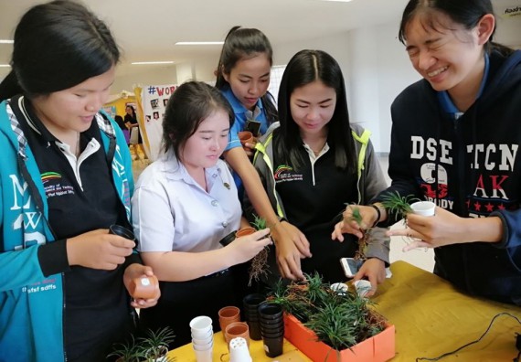 ภาพกิจกรรม โปรแกรมวิชาสาธารณสุขศาสตร์ จัดโครงการสัมมนาทางวิชาการ 