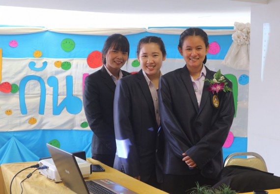 ภาพกิจกรรม โปรแกรมวิชาสาธารณสุขศาสตร์ จัดโครงการสัมมนาทางวิชาการ 