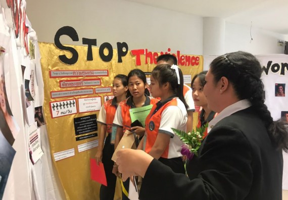 ภาพกิจกรรม โปรแกรมวิชาสาธารณสุขศาสตร์ จัดโครงการสัมมนาทางวิชาการ 