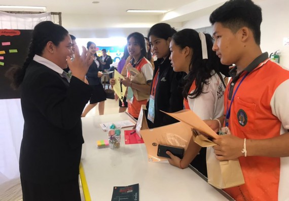 ภาพกิจกรรม โปรแกรมวิชาสาธารณสุขศาสตร์ จัดโครงการสัมมนาทางวิชาการ 