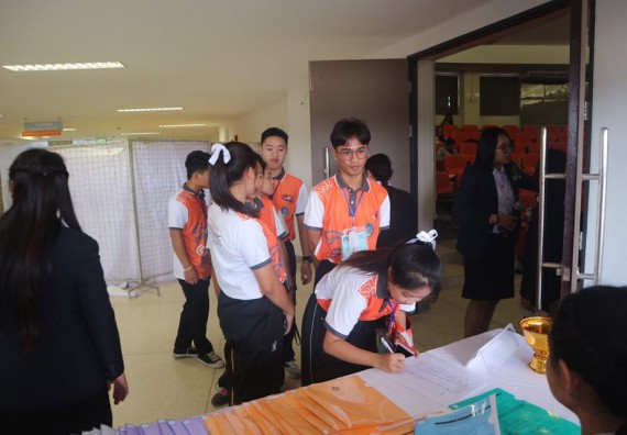 ภาพกิจกรรม โปรแกรมวิชาสาธารณสุขศาสตร์ จัดโครงการสัมมนาทางวิชาการ 