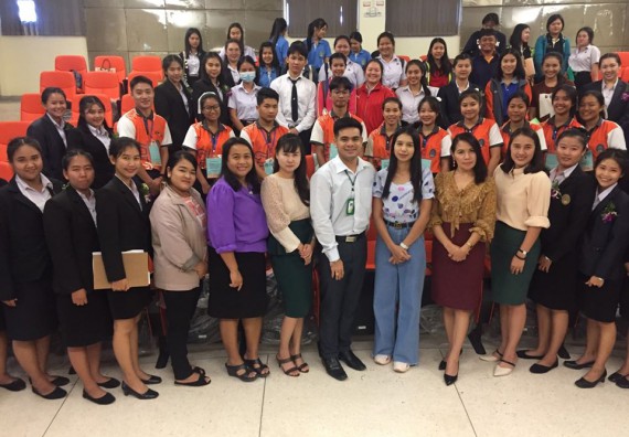 ภาพกิจกรรม โปรแกรมวิชาสาธารณสุขศาสตร์ จัดโครงการสัมมนาทางวิชาการ 