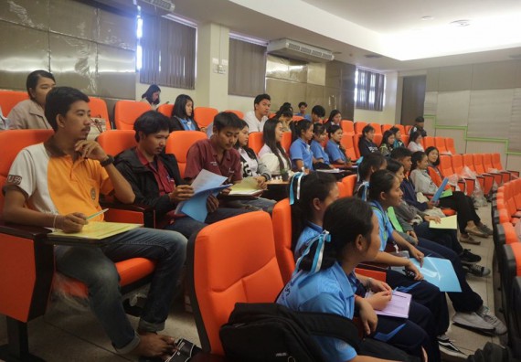 ภาพกิจกรรม โปรแกรมวิชาสาธารณสุขศาสตร์ จัดโครงการสัมมนาทางวิชาการ 