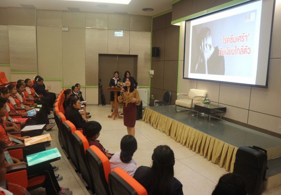 ภาพกิจกรรม โปรแกรมวิชาสาธารณสุขศาสตร์ จัดโครงการสัมมนาทางวิชาการ 