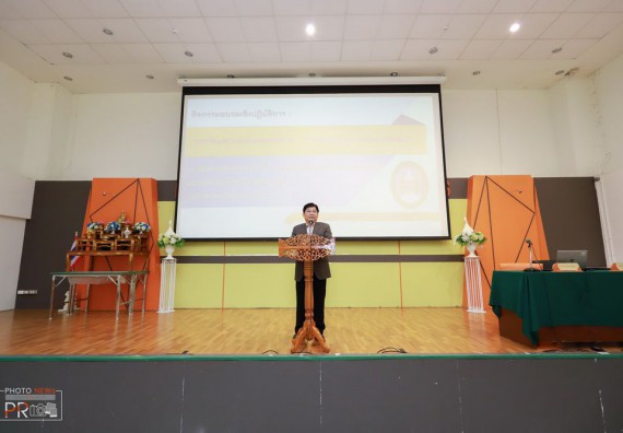 ภาพกิจกรรม คณะวิทยาศาสตร์และเทคโนโลยี เข้าร่วม อบรมเชิงปฏิบัติการการวัดและประเมินผลการศึกษา (การตัดเกรดอิงเกณฑ์และอิงกลุ่ม)