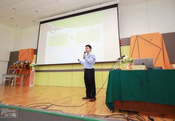 ภาพกิจกรรม คณะวิทยาศาสตร์และเทคโนโลยี เข้าร่วม อบรมเชิงปฏิบัติการการวัดและประเมินผลการศึกษา (การตัดเกรดอิงเกณฑ์และอิงกลุ่ม)