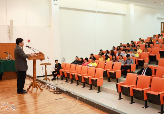 ภาพกิจกรรม คณะวิทยาศาสตร์และเทคโนโลยี เข้าร่วม อบรมเชิงปฏิบัติการการวัดและประเมินผลการศึกษา (การตัดเกรดอิงเกณฑ์และอิงกลุ่ม)