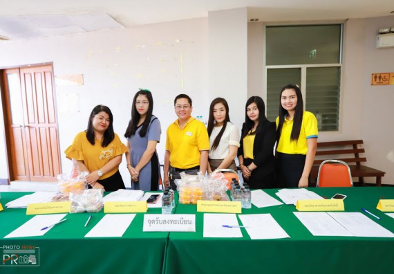 ภาพกิจกรรม คณะวิทยาศาสตร์และเทคโนโลยี เข้าร่วม อบรมเชิงปฏิบัติการการวัดและประเมินผลการศึกษา (การตัดเกรดอิงเกณฑ์และอิงกลุ่ม)