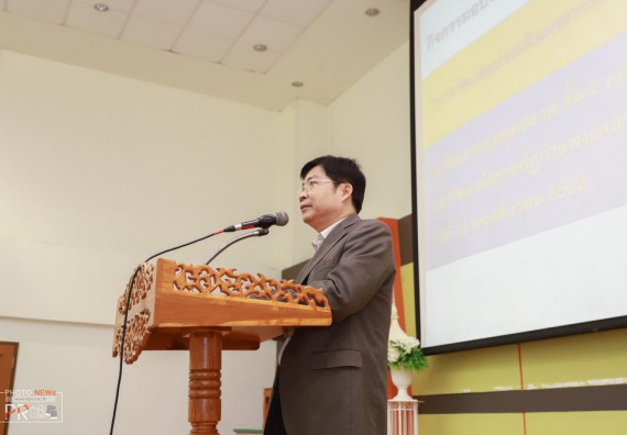 ภาพกิจกรรม คณะวิทยาศาสตร์และเทคโนโลยี เข้าร่วม อบรมเชิงปฏิบัติการการวัดและประเมินผลการศึกษา (การตัดเกรดอิงเกณฑ์และอิงกลุ่ม)