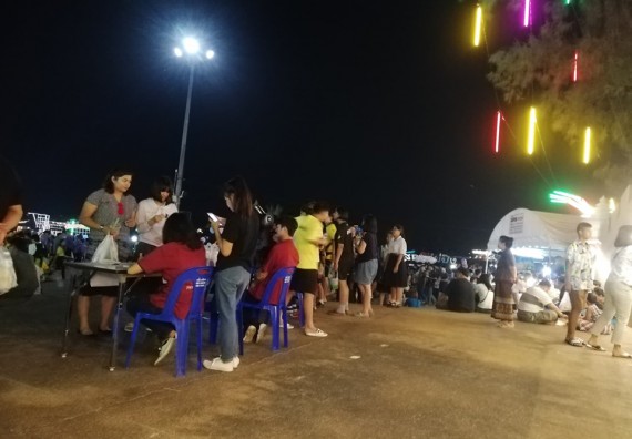 ภาพกิจกรรม ศูนย์วิทยาศาสตร์และวิทยาศาสตร์ประยุกต์ จัดกิจกรรมบริการวิชาการทางด้านดาราศาสตร์ชมปรากฏการณ์พระจันทร์เต็มดวง