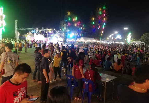 ภาพกิจกรรม ศูนย์วิทยาศาสตร์และวิทยาศาสตร์ประยุกต์ จัดกิจกรรมบริการวิชาการทางด้านดาราศาสตร์ชมปรากฏการณ์พระจันทร์เต็มดวง