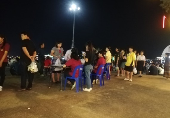 ภาพกิจกรรม ศูนย์วิทยาศาสตร์และวิทยาศาสตร์ประยุกต์ จัดกิจกรรมบริการวิชาการทางด้านดาราศาสตร์ชมปรากฏการณ์พระจันทร์เต็มดวง