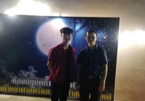 ภาพกิจกรรม ศูนย์วิทยาศาสตร์และวิทยาศาสตร์ประยุกต์ จัดกิจกรรมบริการวิชาการทางด้านดาราศาสตร์ชมปรากฏการณ์พระจันทร์เต็มดวง