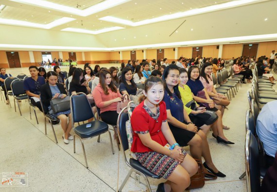 ภาพกิจกรรม คณะวิทยาศาสตร์และเทคโนโลยี เข้าร่วม โครงการประชุมสัมมนา ก้าวต่อไปของมหาวิทยาลัยราชภัฏภายใต้ยุทธศาสตร์ชาติและแผนปฏิรูปประเทศสู่การเป็นมหาวิทยาลัยเชิงพื้นที่
