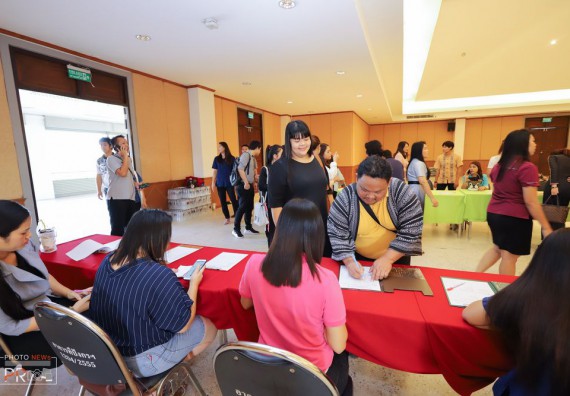 ภาพกิจกรรม คณะวิทยาศาสตร์และเทคโนโลยี เข้าร่วม โครงการประชุมสัมมนา ก้าวต่อไปของมหาวิทยาลัยราชภัฏภายใต้ยุทธศาสตร์ชาติและแผนปฏิรูปประเทศสู่การเป็นมหาวิทยาลัยเชิงพื้นที่