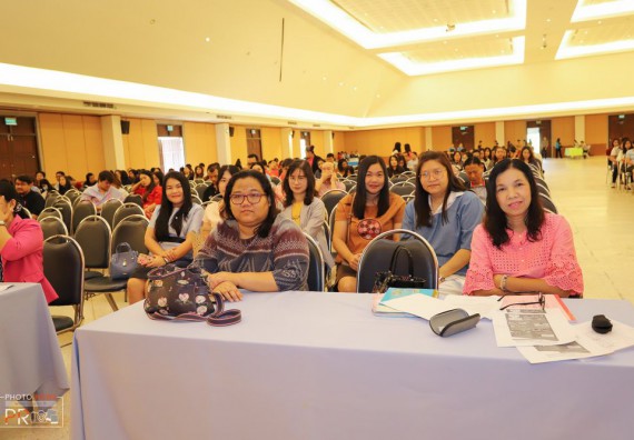 ภาพกิจกรรม คณะวิทยาศาสตร์และเทคโนโลยี เข้าร่วม โครงการประชุมสัมมนา ก้าวต่อไปของมหาวิทยาลัยราชภัฏภายใต้ยุทธศาสตร์ชาติและแผนปฏิรูปประเทศสู่การเป็นมหาวิทยาลัยเชิงพื้นที่