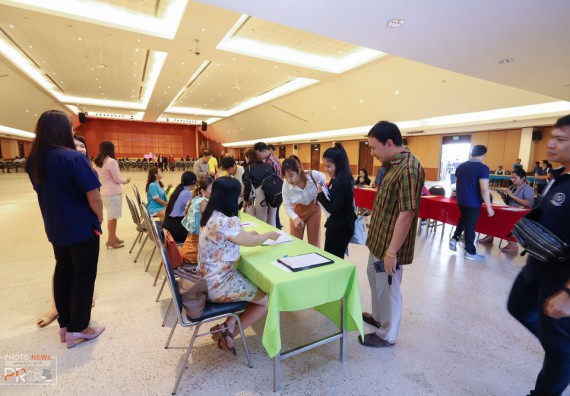 ภาพกิจกรรม คณะวิทยาศาสตร์และเทคโนโลยี เข้าร่วม โครงการประชุมสัมมนา ก้าวต่อไปของมหาวิทยาลัยราชภัฏภายใต้ยุทธศาสตร์ชาติและแผนปฏิรูปประเทศสู่การเป็นมหาวิทยาลัยเชิงพื้นที่