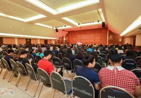 ภาพกิจกรรม คณะวิทยาศาสตร์และเทคโนโลยี เข้าร่วม โครงการประชุมสัมมนา ก้าวต่อไปของมหาวิทยาลัยราชภัฏภายใต้ยุทธศาสตร์ชาติและแผนปฏิรูปประเทศสู่การเป็นมหาวิทยาลัยเชิงพื้นที่