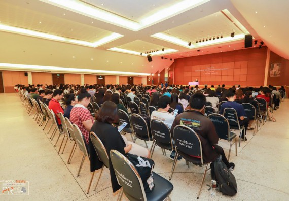 ภาพกิจกรรม คณะวิทยาศาสตร์และเทคโนโลยี เข้าร่วม โครงการประชุมสัมมนา ก้าวต่อไปของมหาวิทยาลัยราชภัฏภายใต้ยุทธศาสตร์ชาติและแผนปฏิรูปประเทศสู่การเป็นมหาวิทยาลัยเชิงพื้นที่