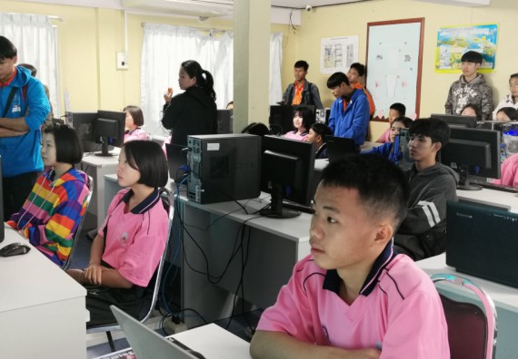 ภาพกิจกรรม โปรแกรมวิชาวิทยาการคอมพิวเตอร์ จัดอบรมเชิงปฏิบัติการด้านวิทยาการคอมพิวเตอร์ ประจำปีงบประมาณ 2563