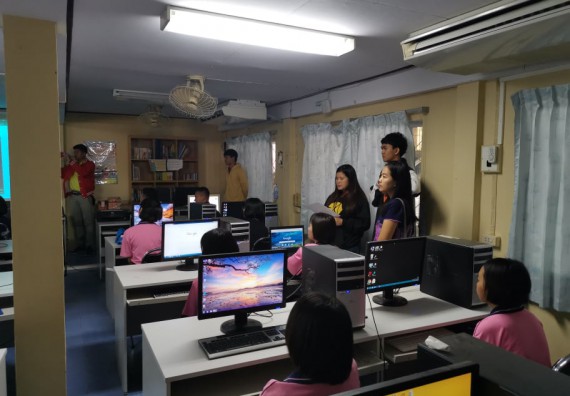 ภาพกิจกรรม โปรแกรมวิชาวิทยาการคอมพิวเตอร์ จัดอบรมเชิงปฏิบัติการด้านวิทยาการคอมพิวเตอร์ ประจำปีงบประมาณ 2563