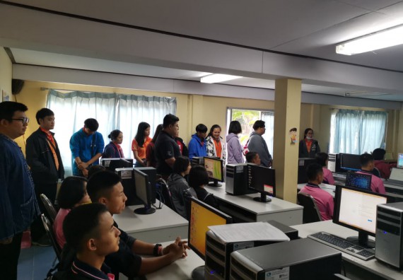 ภาพกิจกรรม โปรแกรมวิชาวิทยาการคอมพิวเตอร์ จัดอบรมเชิงปฏิบัติการด้านวิทยาการคอมพิวเตอร์ ประจำปีงบประมาณ 2563