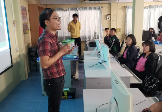 ภาพกิจกรรม โปรแกรมวิชาวิทยาการคอมพิวเตอร์ จัดอบรมเชิงปฏิบัติการด้านวิทยาการคอมพิวเตอร์ ประจำปีงบประมาณ 2563