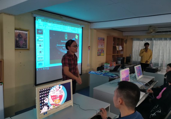 ภาพกิจกรรม โปรแกรมวิชาวิทยาการคอมพิวเตอร์ จัดอบรมเชิงปฏิบัติการด้านวิทยาการคอมพิวเตอร์ ประจำปีงบประมาณ 2563