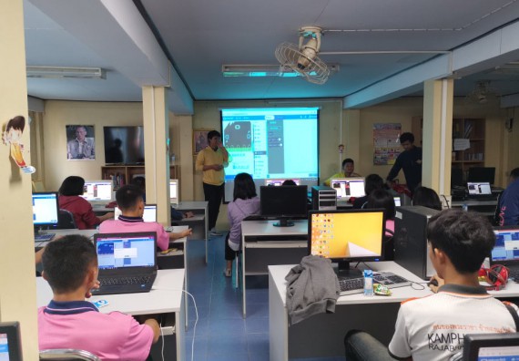 ภาพกิจกรรม โปรแกรมวิชาวิทยาการคอมพิวเตอร์ จัดอบรมเชิงปฏิบัติการด้านวิทยาการคอมพิวเตอร์ ประจำปีงบประมาณ 2563