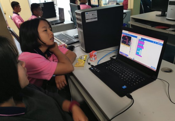 ภาพกิจกรรม โปรแกรมวิชาวิทยาการคอมพิวเตอร์ จัดอบรมเชิงปฏิบัติการด้านวิทยาการคอมพิวเตอร์ ประจำปีงบประมาณ 2563