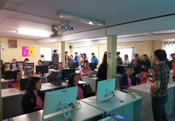 ภาพกิจกรรม โปรแกรมวิชาวิทยาการคอมพิวเตอร์ จัดอบรมเชิงปฏิบัติการด้านวิทยาการคอมพิวเตอร์ ประจำปีงบประมาณ 2563