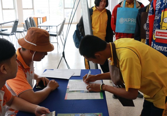 ภาพกิจกรรม คณะวิทยาศาสตร์และเทคโนโลยี จัดการแข่งขันเกม ESport (RoV School Championship) มหาวิทยาลัยราชภัฏกำแพงเพชร