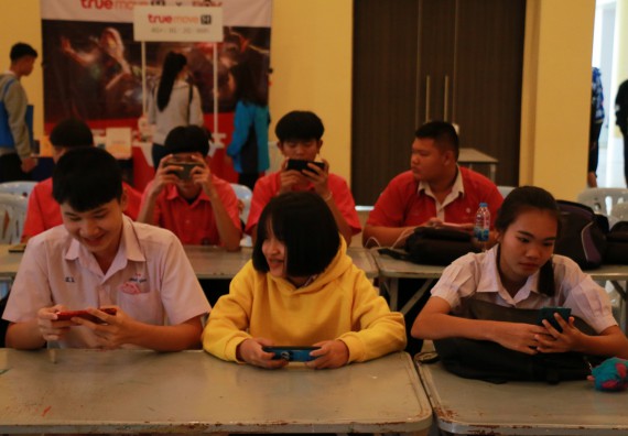 ภาพกิจกรรม คณะวิทยาศาสตร์และเทคโนโลยี จัดการแข่งขันเกม ESport (RoV School Championship) มหาวิทยาลัยราชภัฏกำแพงเพชร