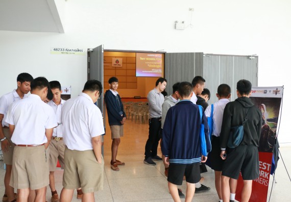 ภาพกิจกรรม คณะวิทยาศาสตร์และเทคโนโลยี จัดการแข่งขันเกม ESport (RoV School Championship) มหาวิทยาลัยราชภัฏกำแพงเพชร