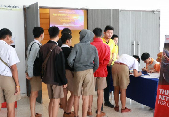 ภาพกิจกรรม คณะวิทยาศาสตร์และเทคโนโลยี จัดการแข่งขันเกม ESport (RoV School Championship) มหาวิทยาลัยราชภัฏกำแพงเพชร